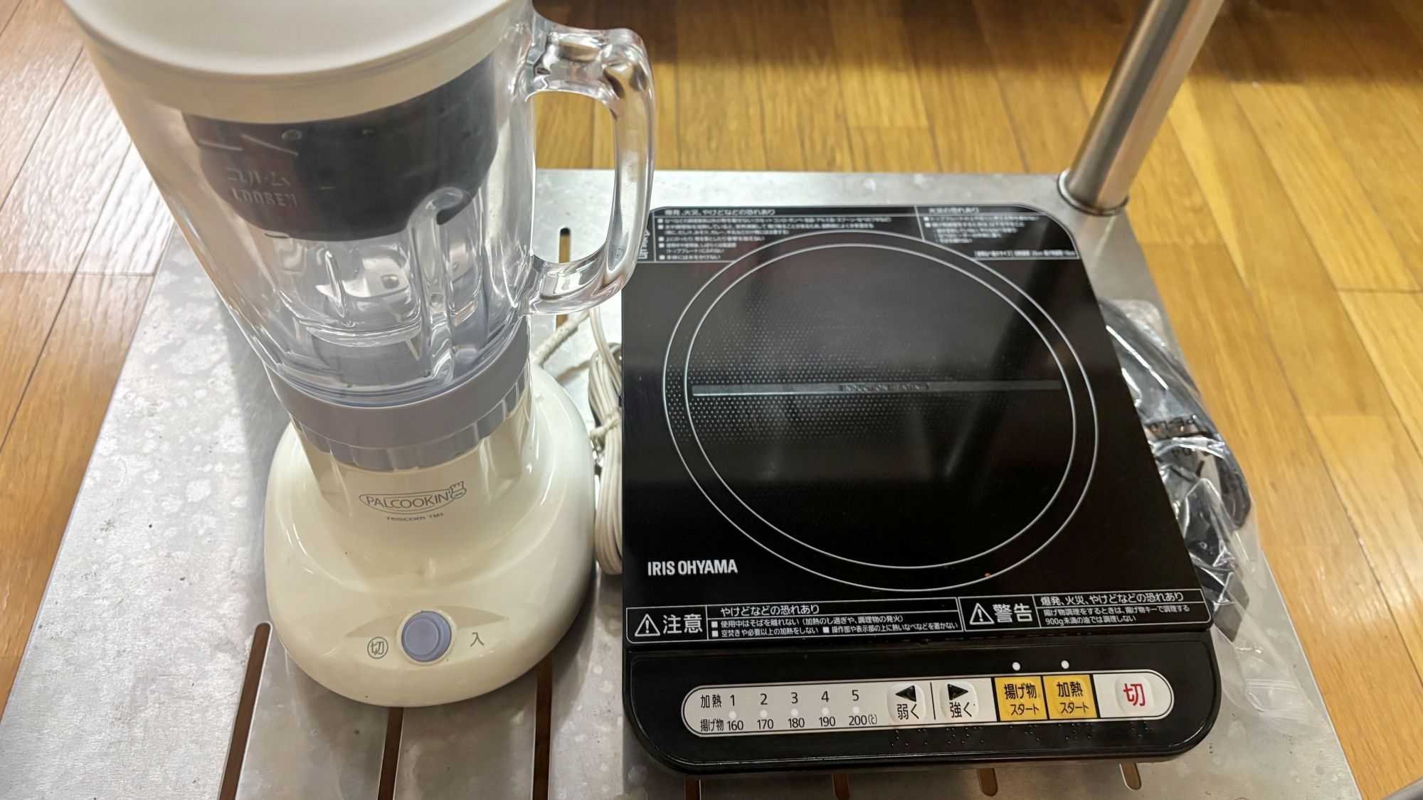 *【本館】キッチン