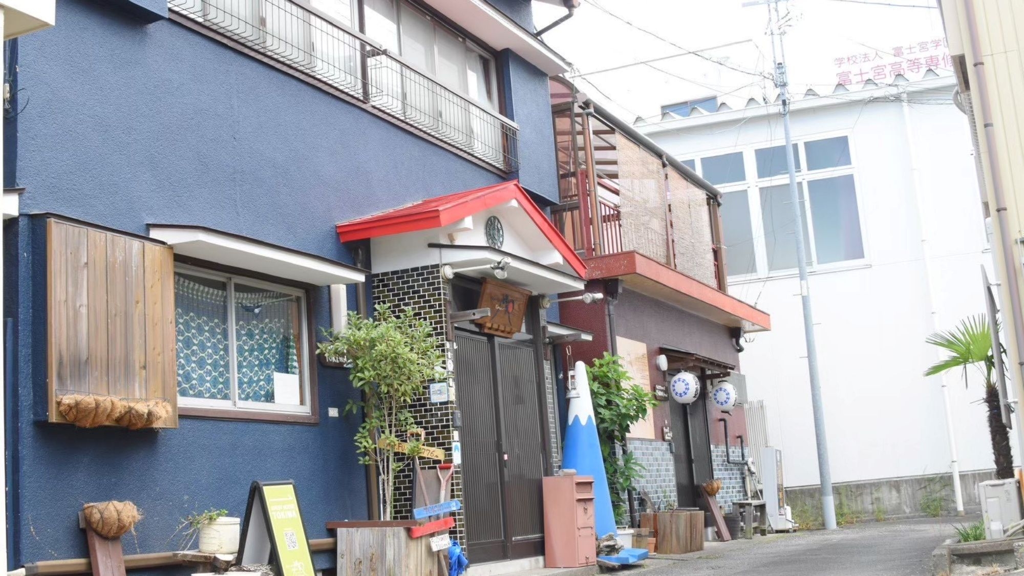 ゲストハウス　ときわ