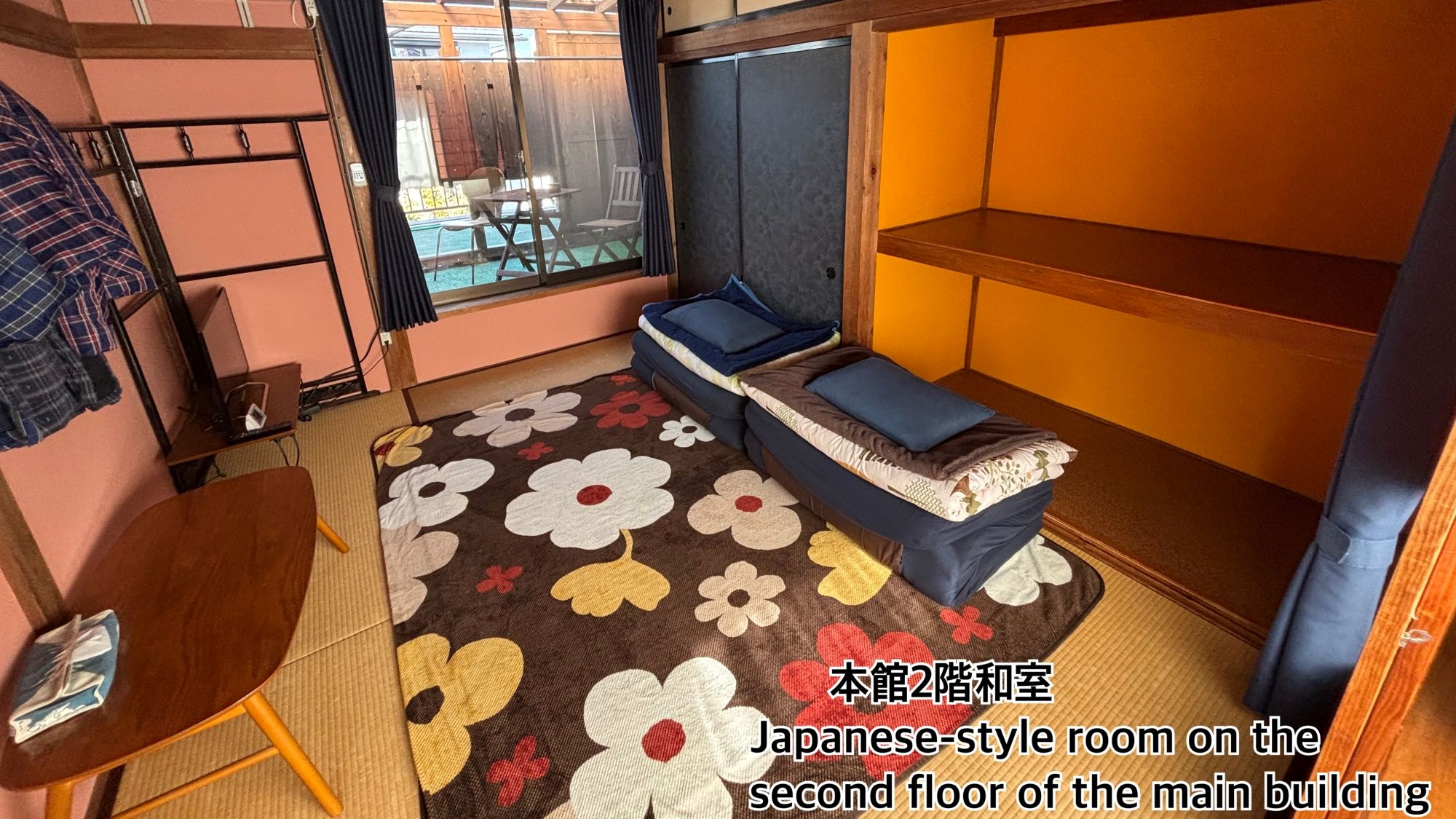 *【本館】２階和室