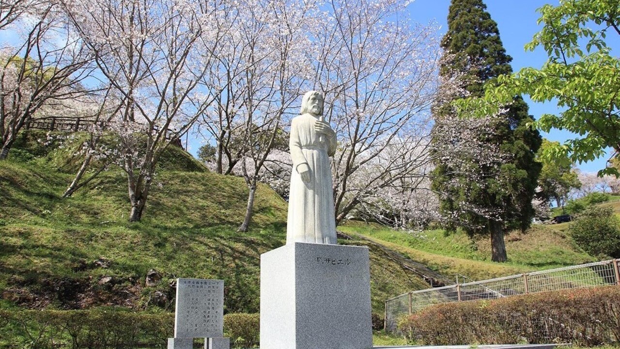城山公園（一宇治城跡）