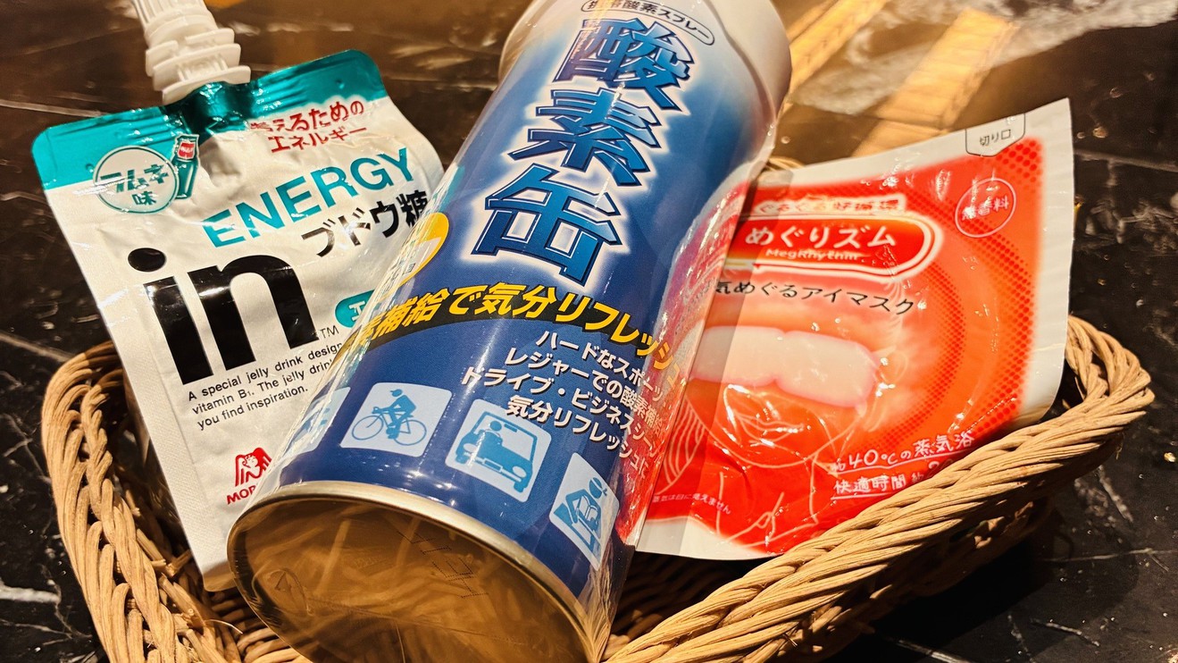 受験・就活応援！合格祈願ディナーと朝食ビュッフェ特典付き