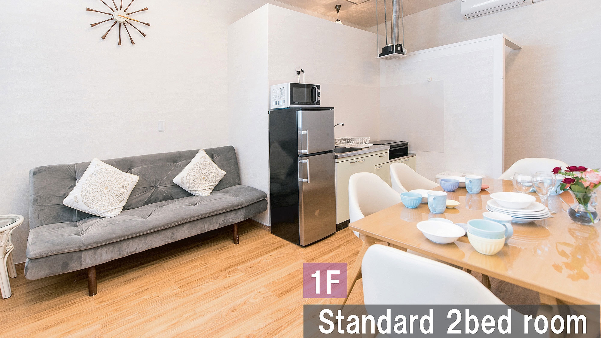 【1階北欧スタンダード中部屋】寝室2/1〜5名※テラス無