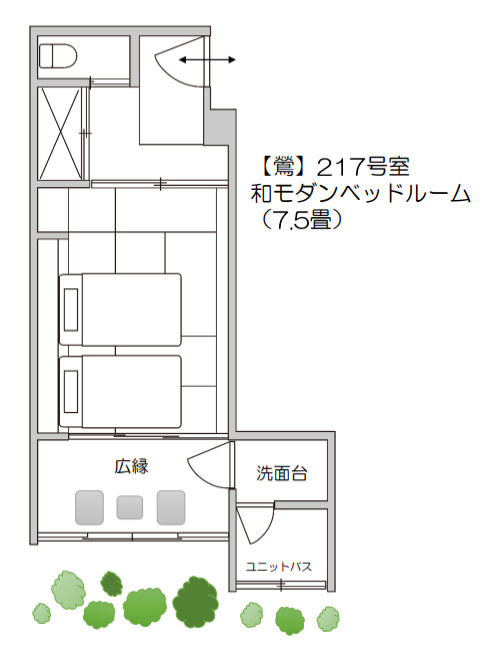 和モダン　7.5畳　平面図
