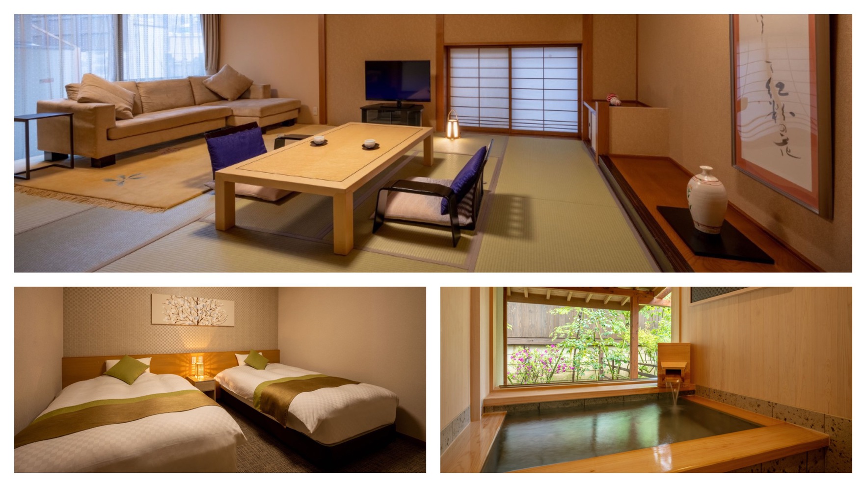 【禁煙】源泉かけ流し半露天風呂付　和洋室（星）