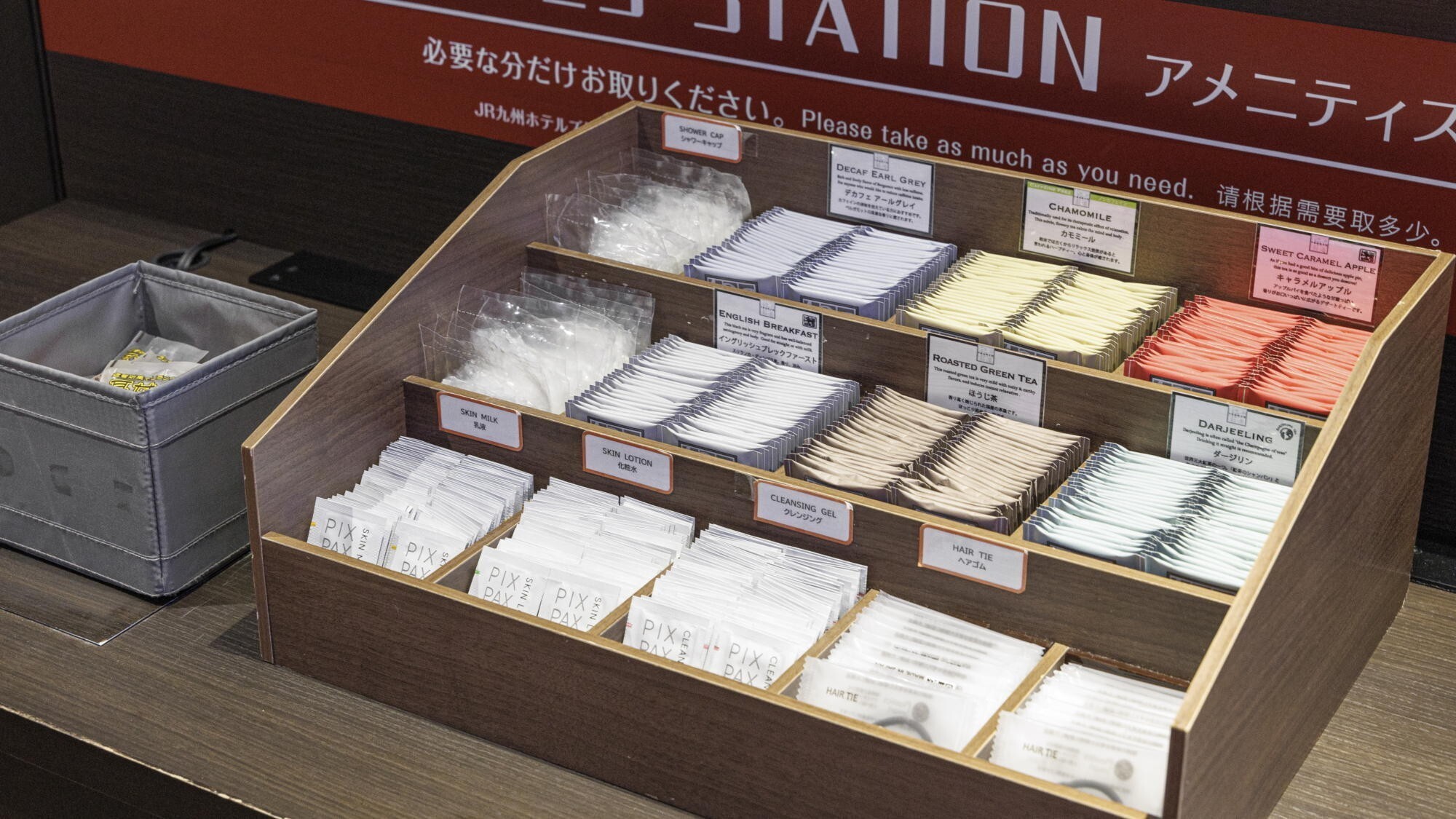 【5％OFF】【楽天スーパーSALE】＜食事なし＞JR新宿駅南口＆バスタ新宿より徒歩３分！