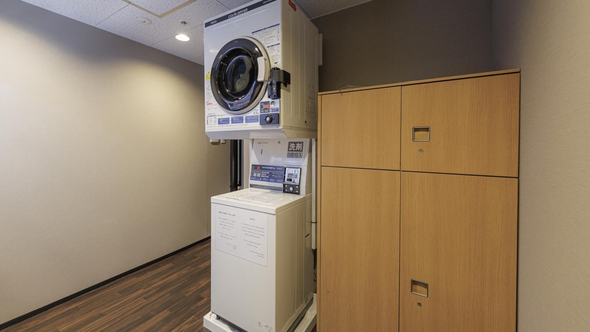 【5％OFF】【楽天スーパーSALE】4/1〜＜食事なし＞JR新宿駅南口＆バスタ新宿より徒歩３分！