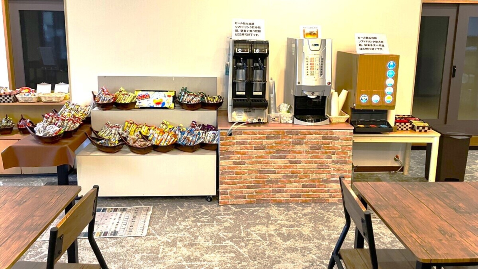 【名物”舟盛り”会席】能登の鮮魚を豪快に＜22時までビール＆ソフトドリンク飲み放題サービス付き＞