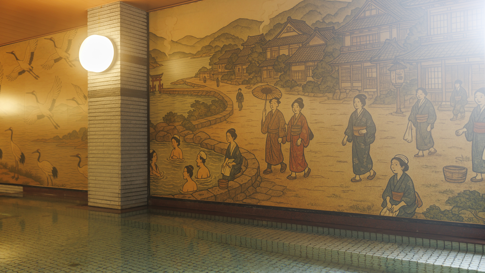 温泉大浴場