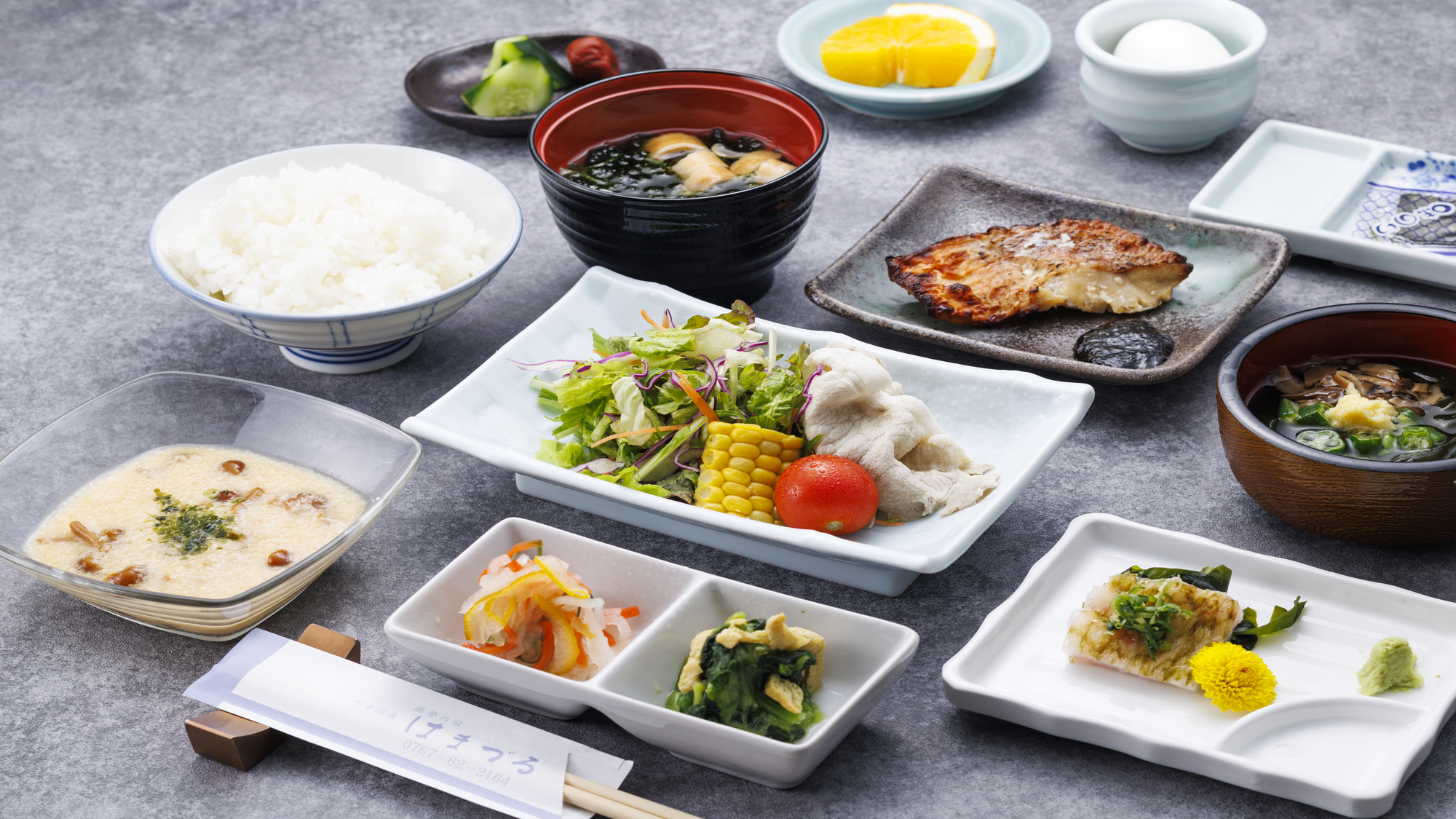 朝食