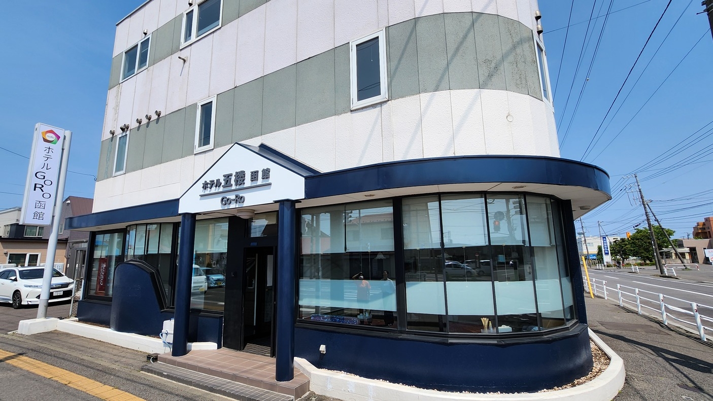 素泊まり☆7泊以上!断然オトク！ウィークリープラン☆お仕事・作業での長期宿泊におすすめです！