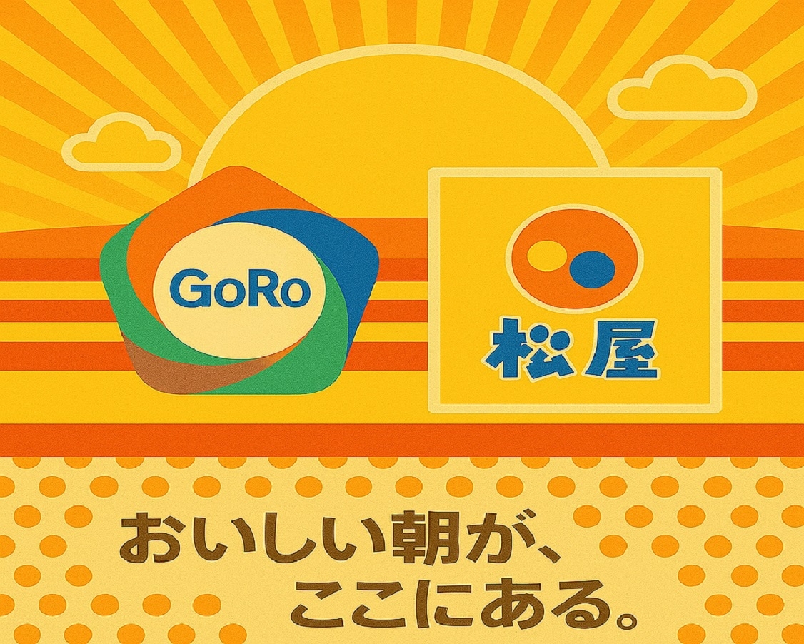 松屋さんで食べる朝食付き☆2泊〜6泊 連泊割☆長期のお仕事・お見舞い・お受験におススメ！