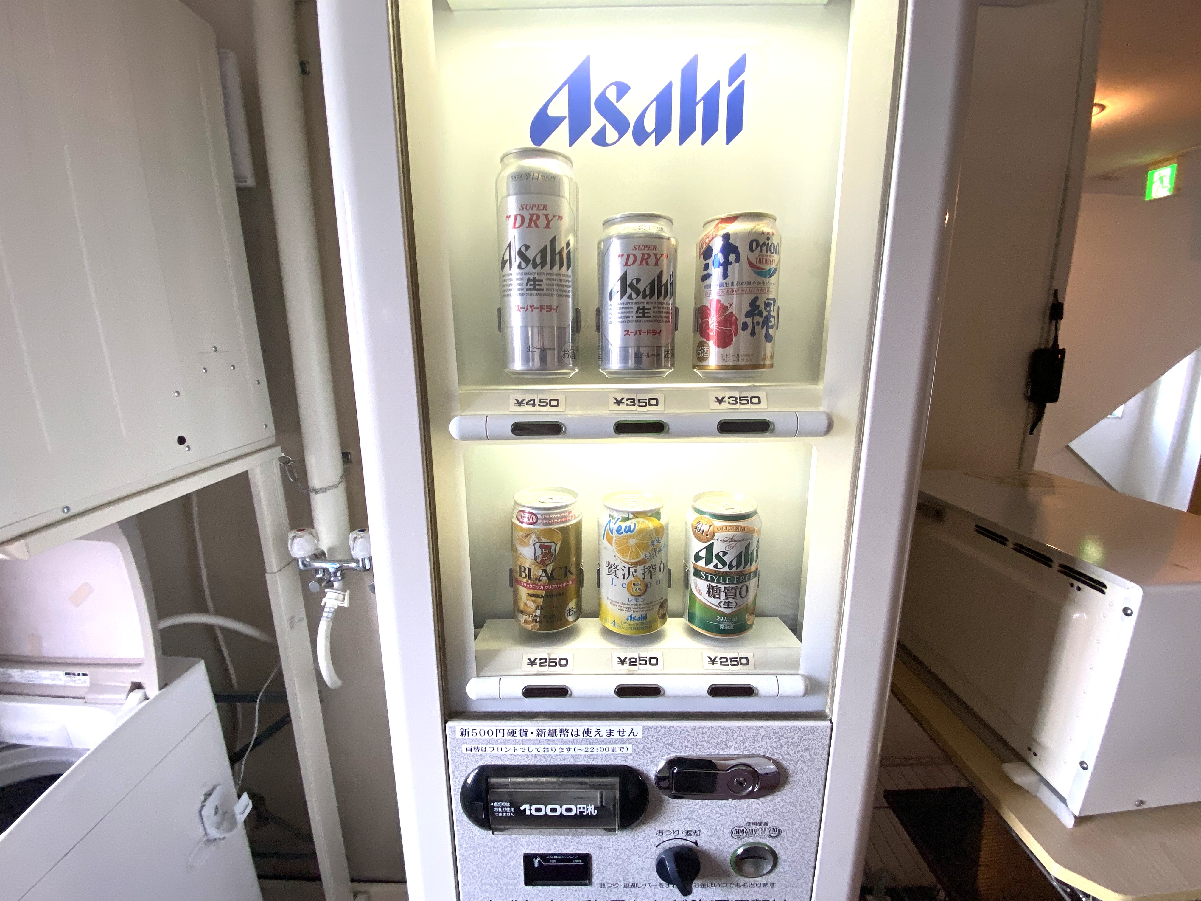 2F　アルコール自販機