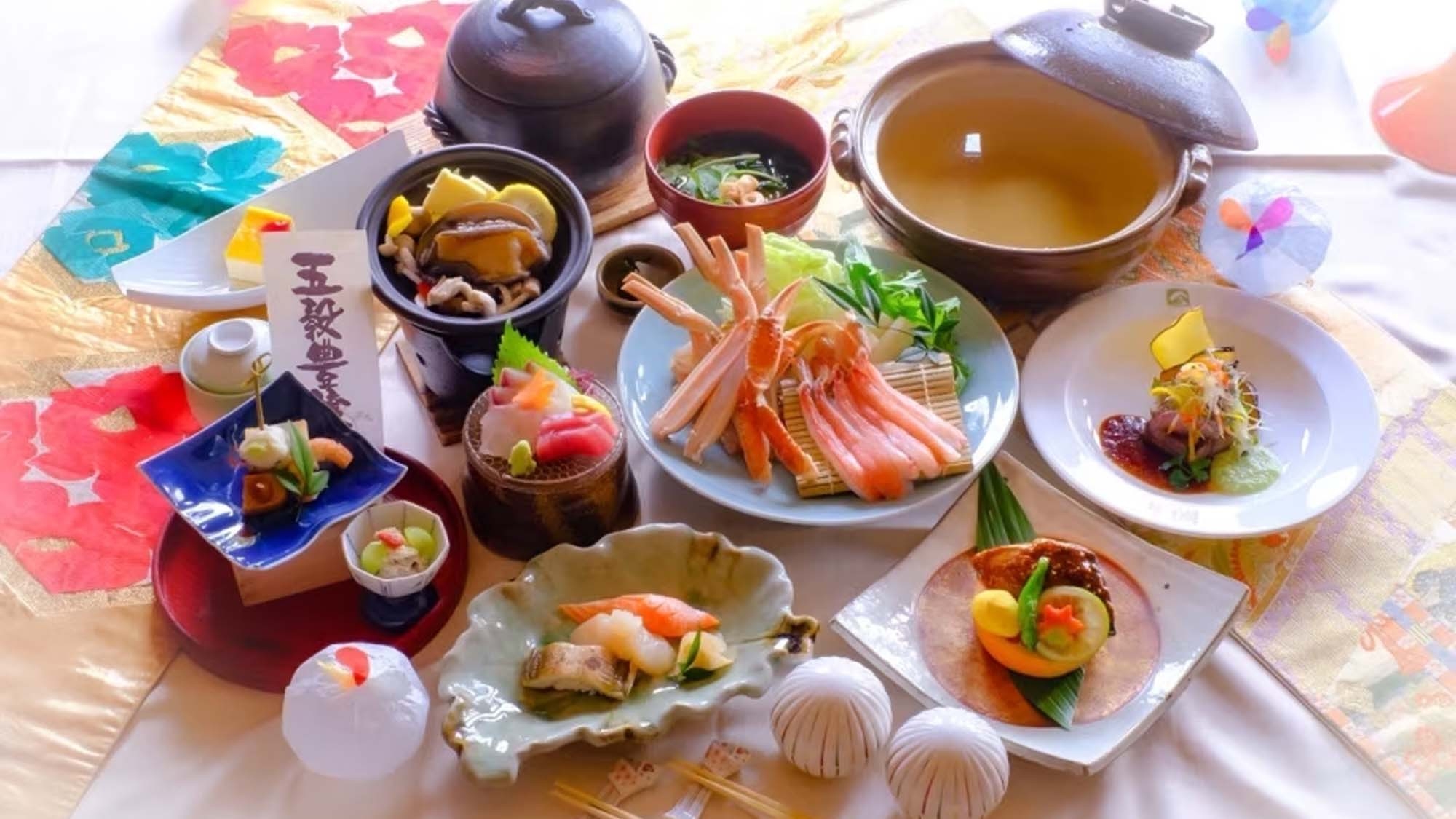 【野々庵】冬の味覚！蟹しゃぶ付野々庵会席を堪能！冬限定特別グルメプラン〜大切な人と味わう美味しい時間