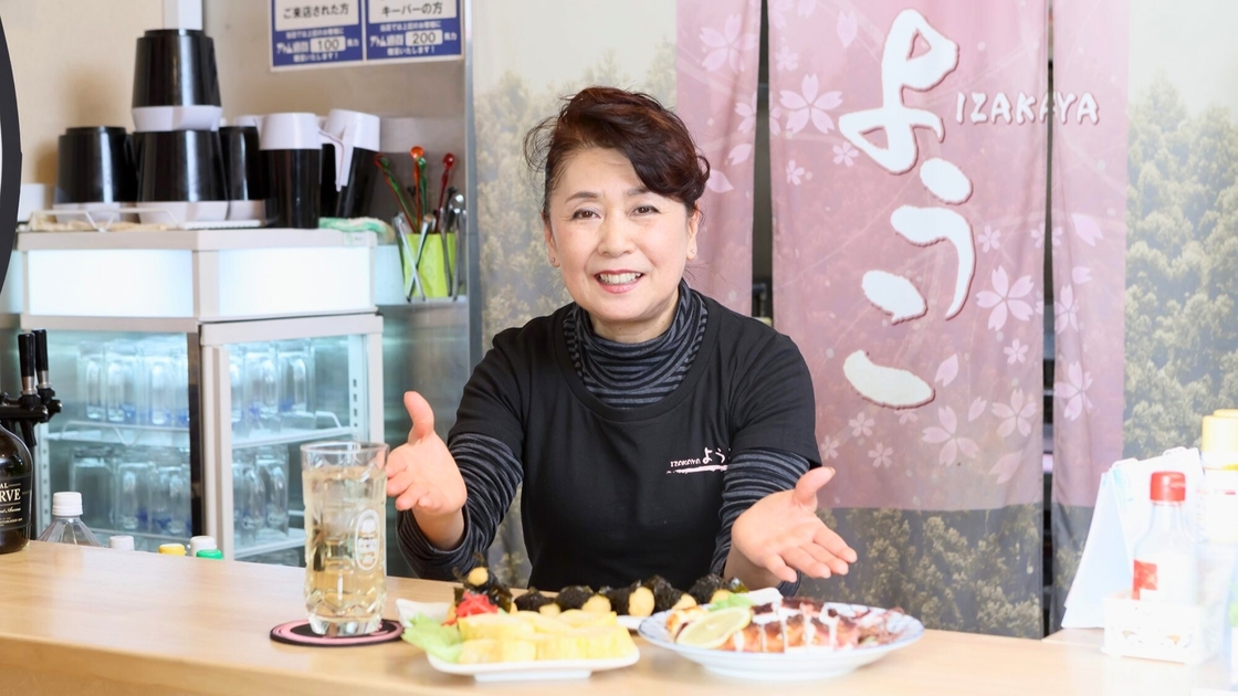【居酒屋ようこ 晩酌セット付〇朝食付】名物ママと飲んで歌って語らって♪アットホームな夜を女川で