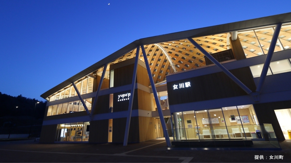 【徒歩3分の温泉★女川温泉ゆぽっぽ入浴券付】女川駅併設の温泉でリフレッシュ♪1階に売店も＜軽朝食付＞