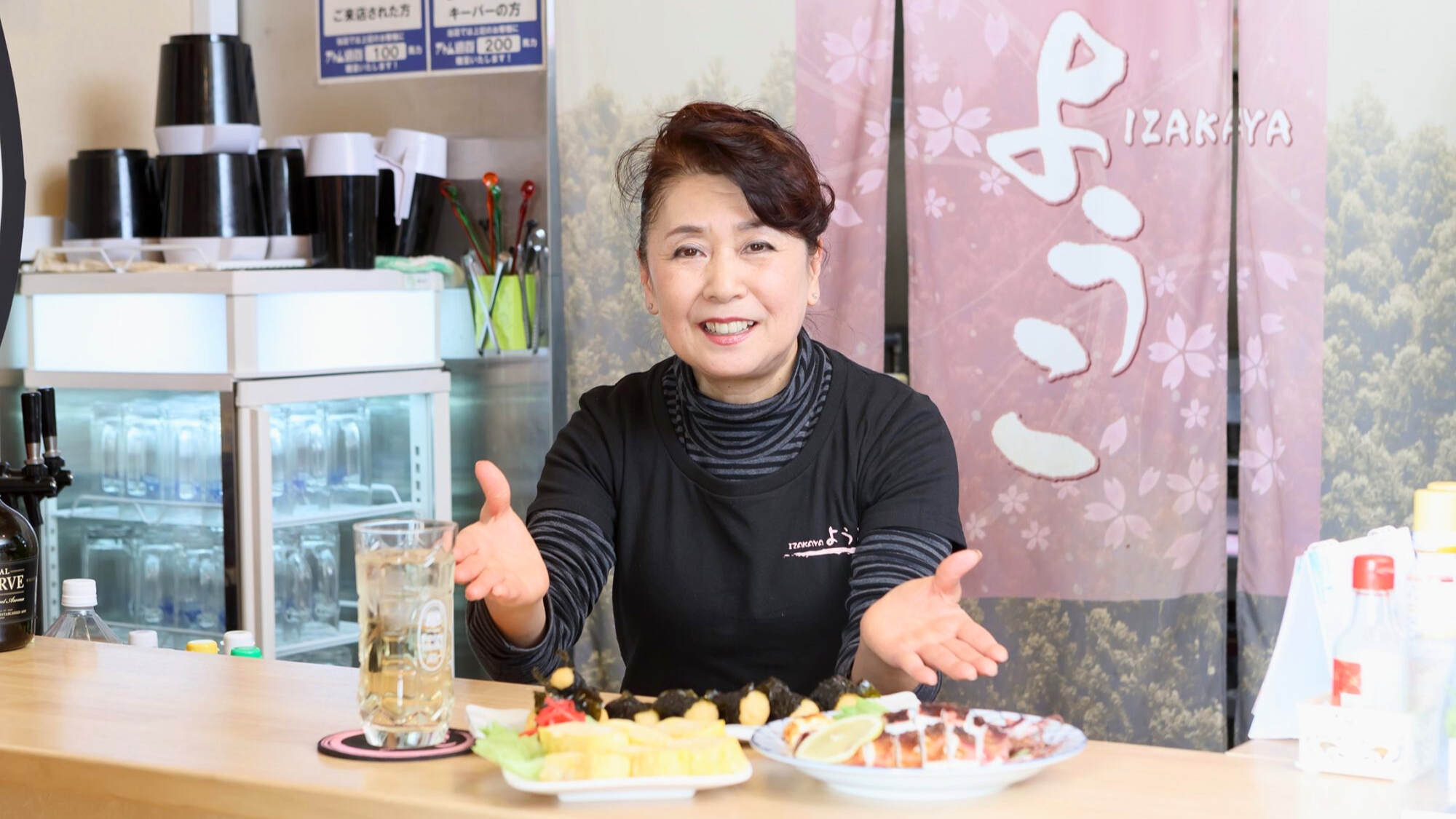 【居酒屋ようこ】季節の家庭料理やママとの会話が楽しいアットホームな居酒屋
