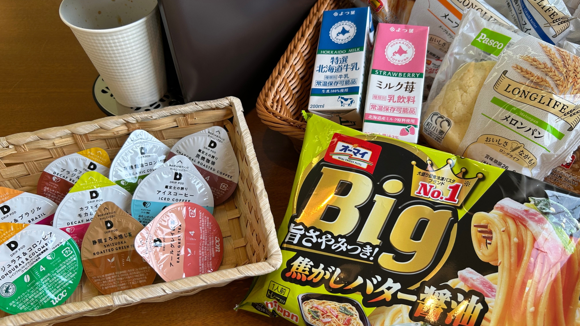 （2026年5月7日ご宿泊分より）ご朝食は、自由なスタイルで楽しめる軽朝食をご用意いたします。