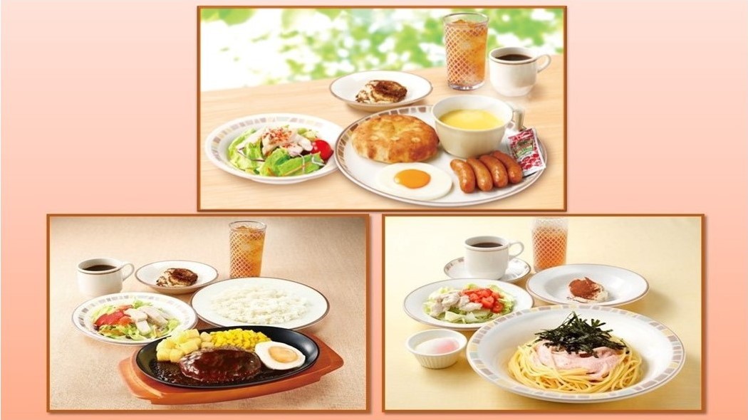 朝食3種(フォッカチオ入り)