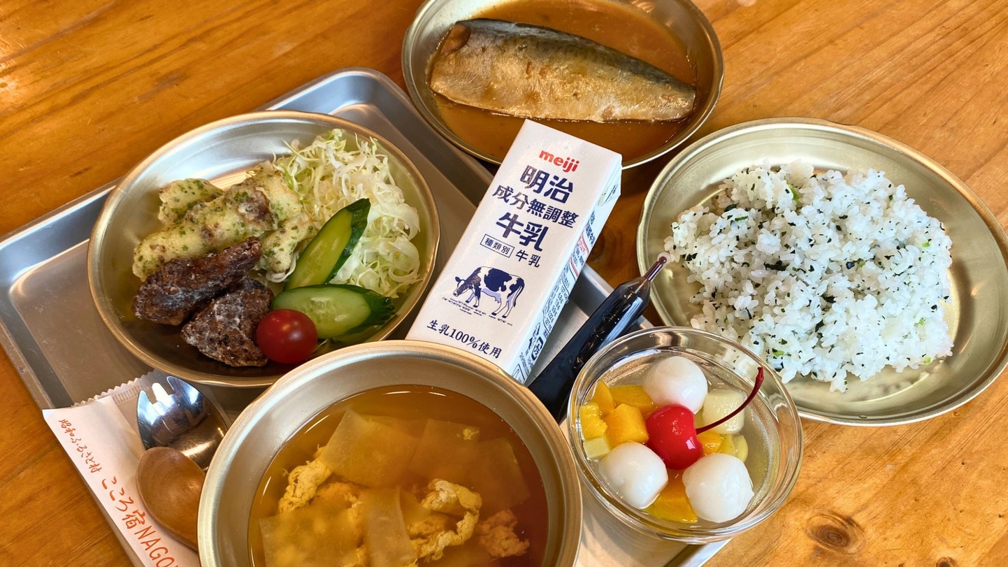 【学校体験付　2食付】ご夕食は選べる栃木県の学校給食！翌朝はラジオ体操＆大人も楽しい雑巾がけレース