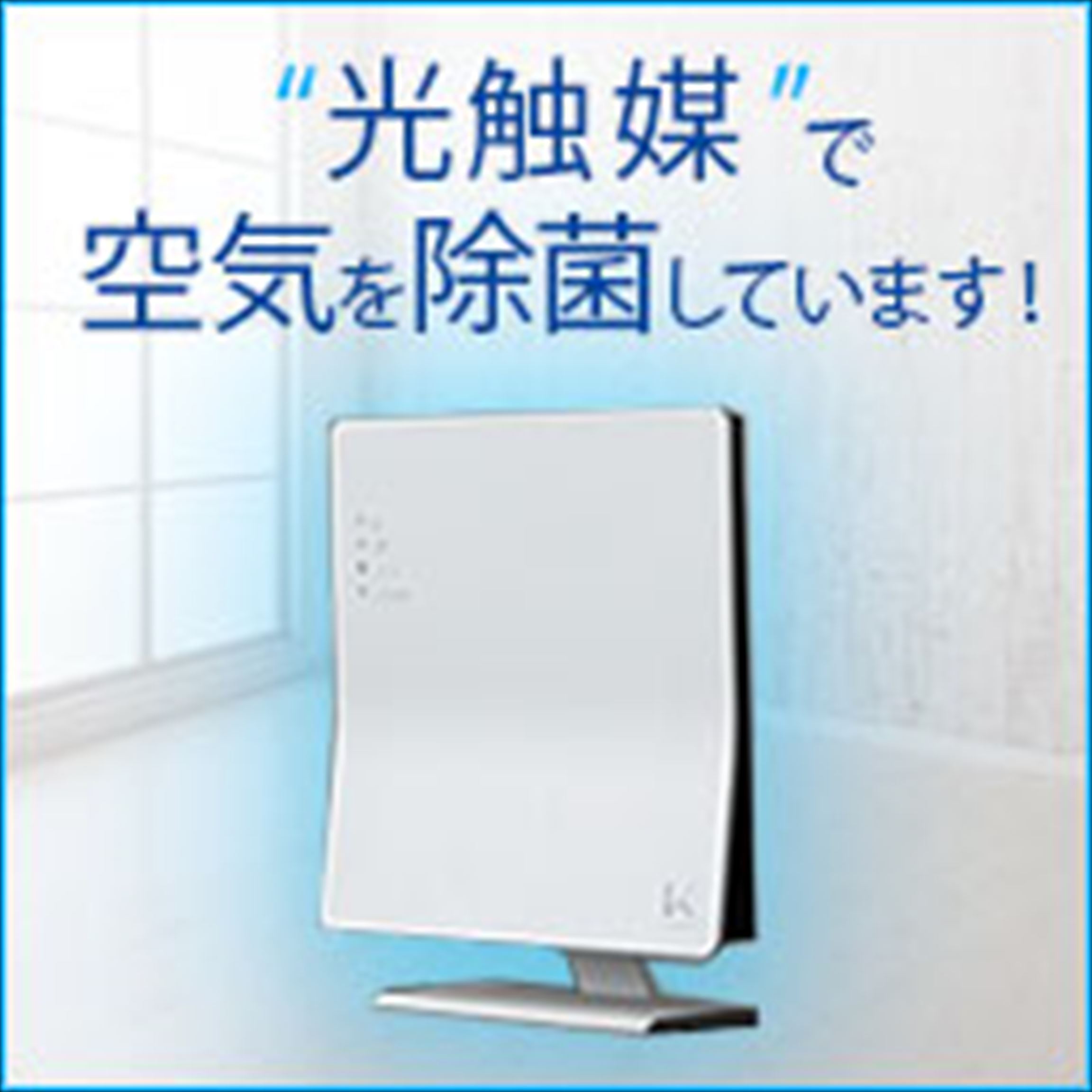 ｏｙｏ グリーンビジネスホテル 羽咋 設備 アメニティ 基本情報 楽天トラベル