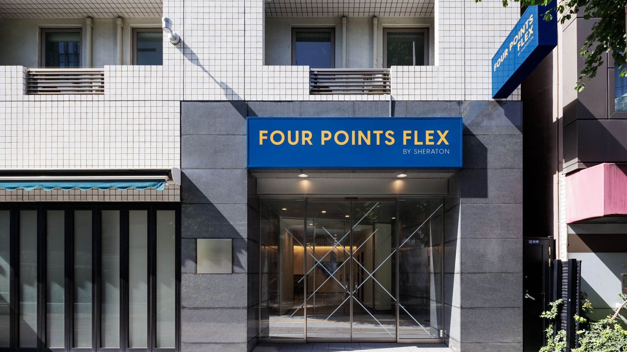 【Marriott Bonvoy会員価格対象プラン】【シンプルステイ】素泊まりプラン