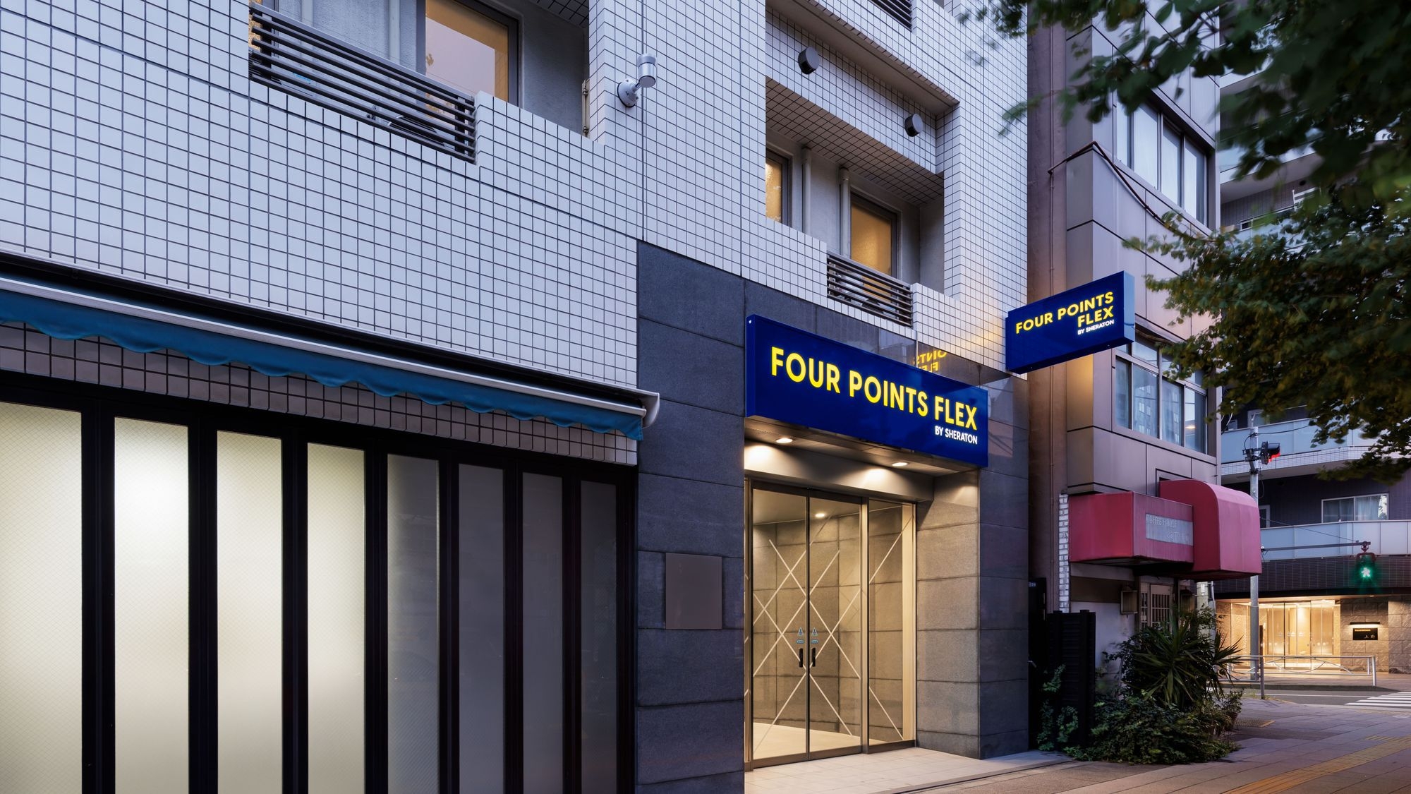 【Marriott Bonvoy会員価格対象プラン】【シンプルステイ】素泊まりプラン