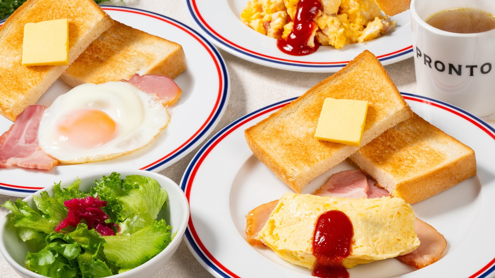 【朝食付き】PRONTOの選べる朝食付【アパは映画もアニメも見放題】