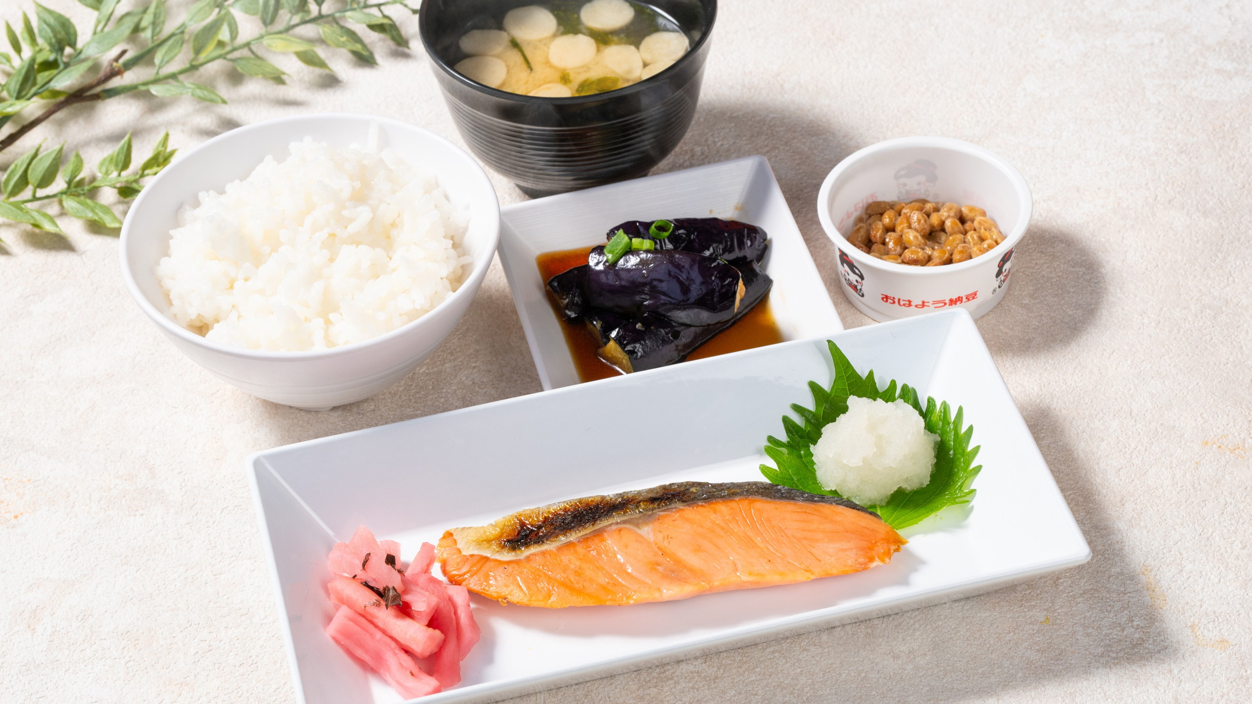 焼き魚和定食（鮭）