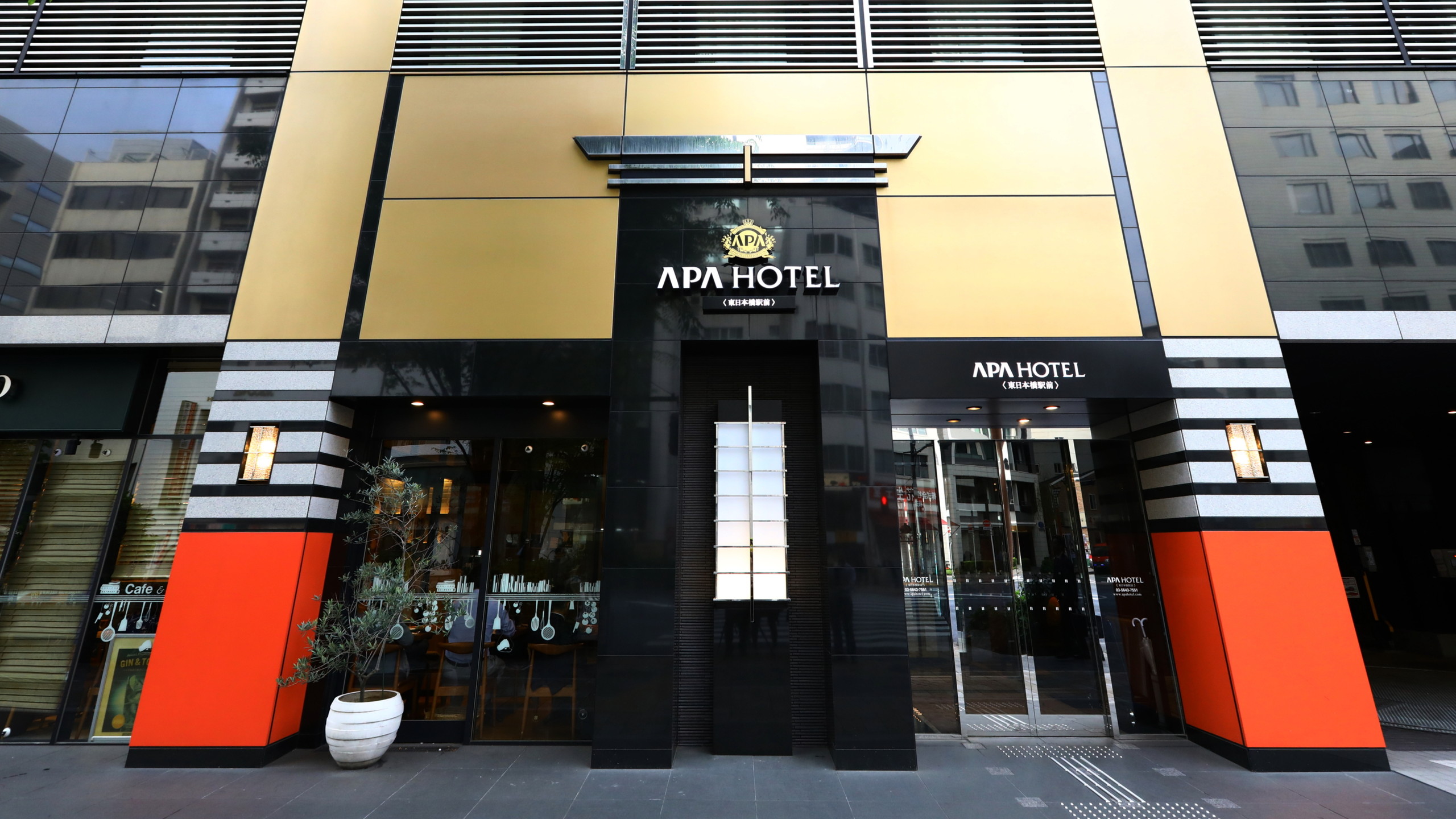 アパホテル 東日本橋駅前 設備 アメニティ 基本情報 楽天トラベル