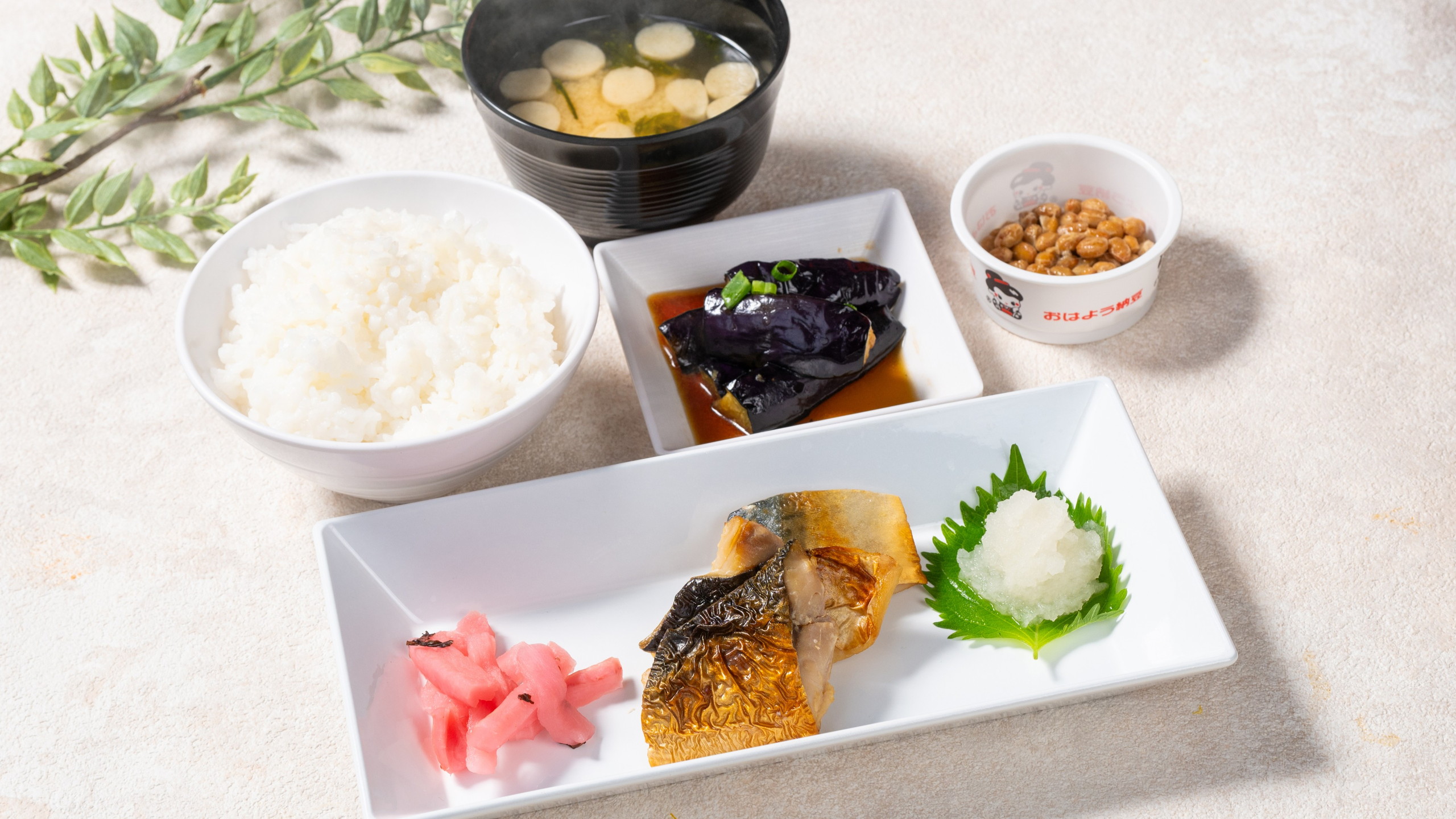 焼き魚和定食（鯖）