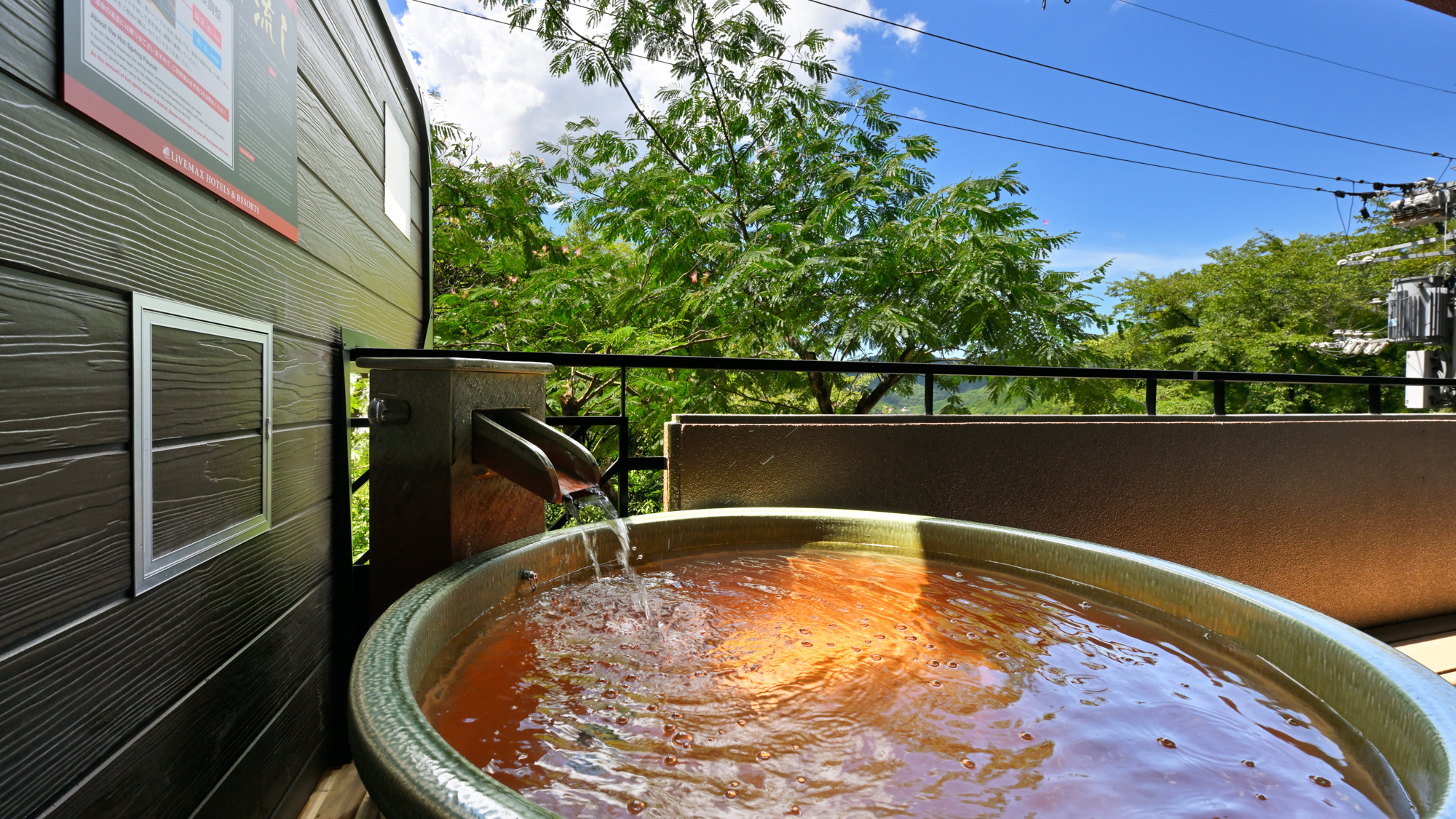 【和モダンスイート和洋室】 専用テラス＆露天風呂付（60㎡）