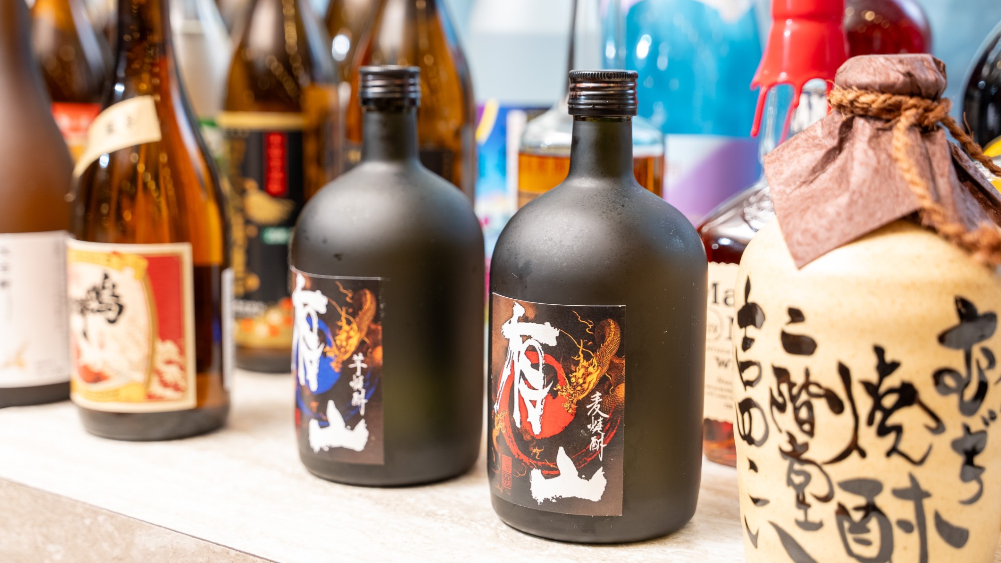 ［バーカウンター］