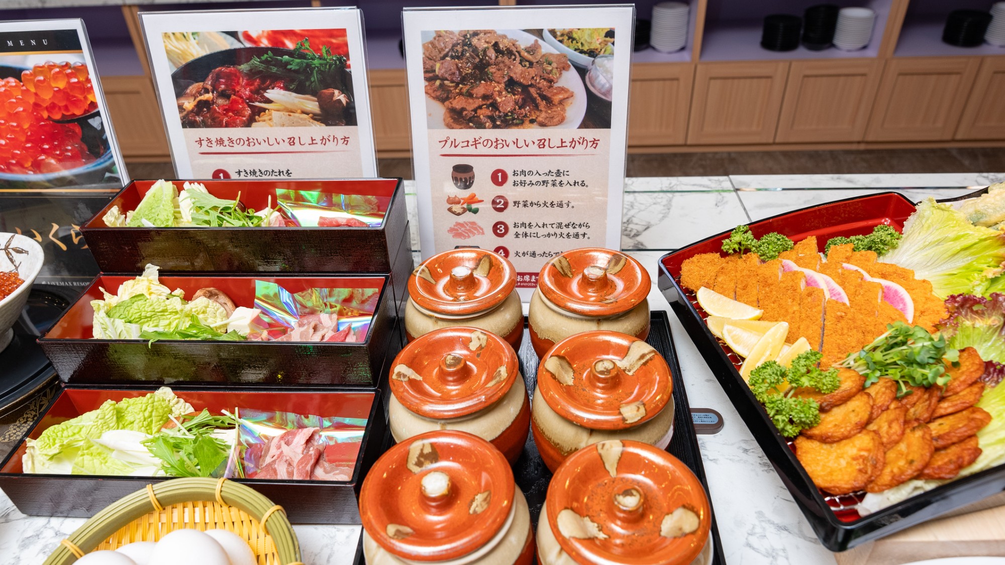 ［夕食ビュッフェ］