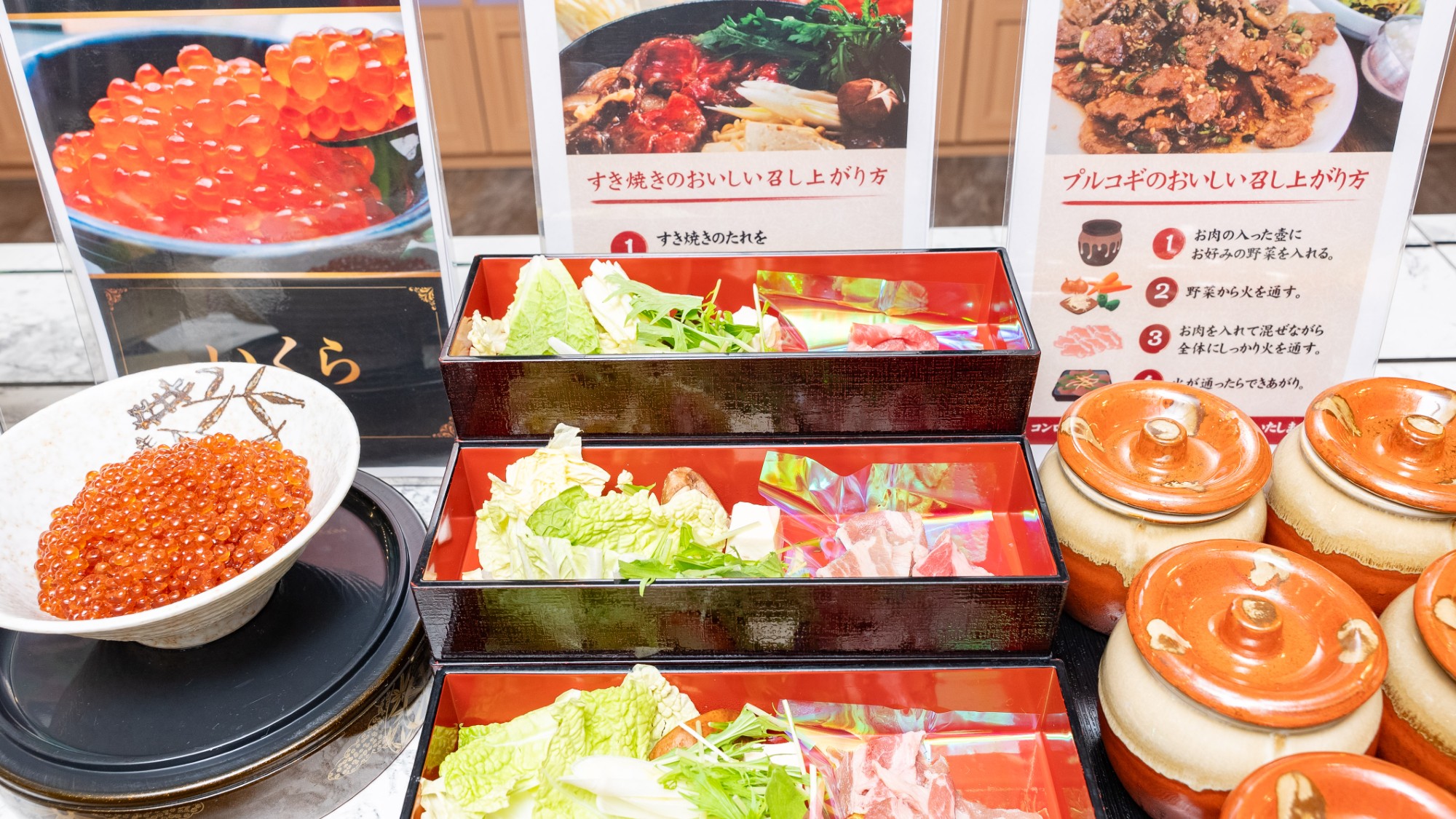 ［夕食ビュッフェ］