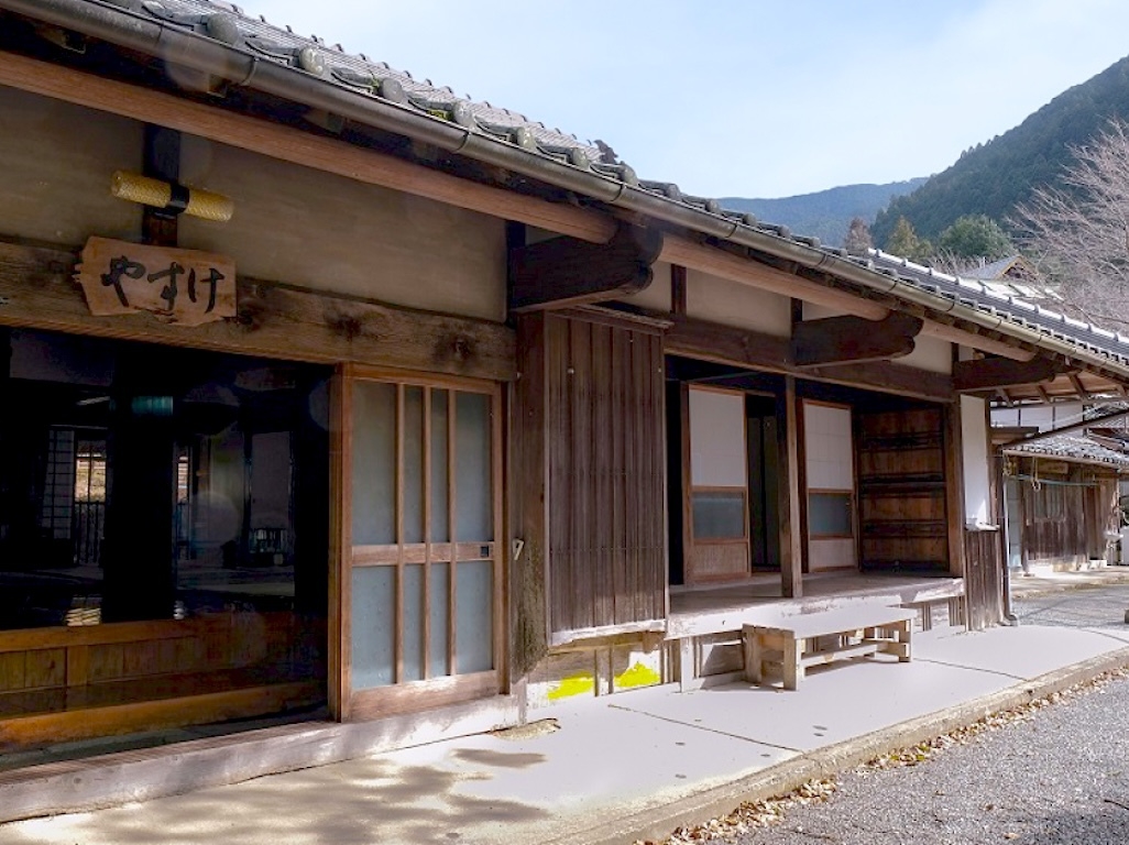 ［おかえり！］古民家宿泊プラン（１泊０食）
