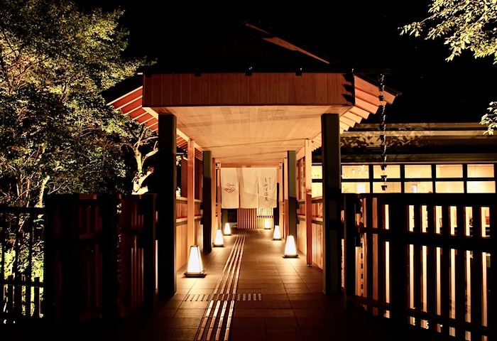 歴史ロマンの湯 しみず温泉（あさぎり側エントランス）