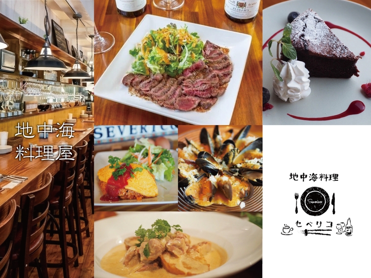 【朝夕食付】夕食はお好みで♪地元飲食店orインルームから選べるプラン