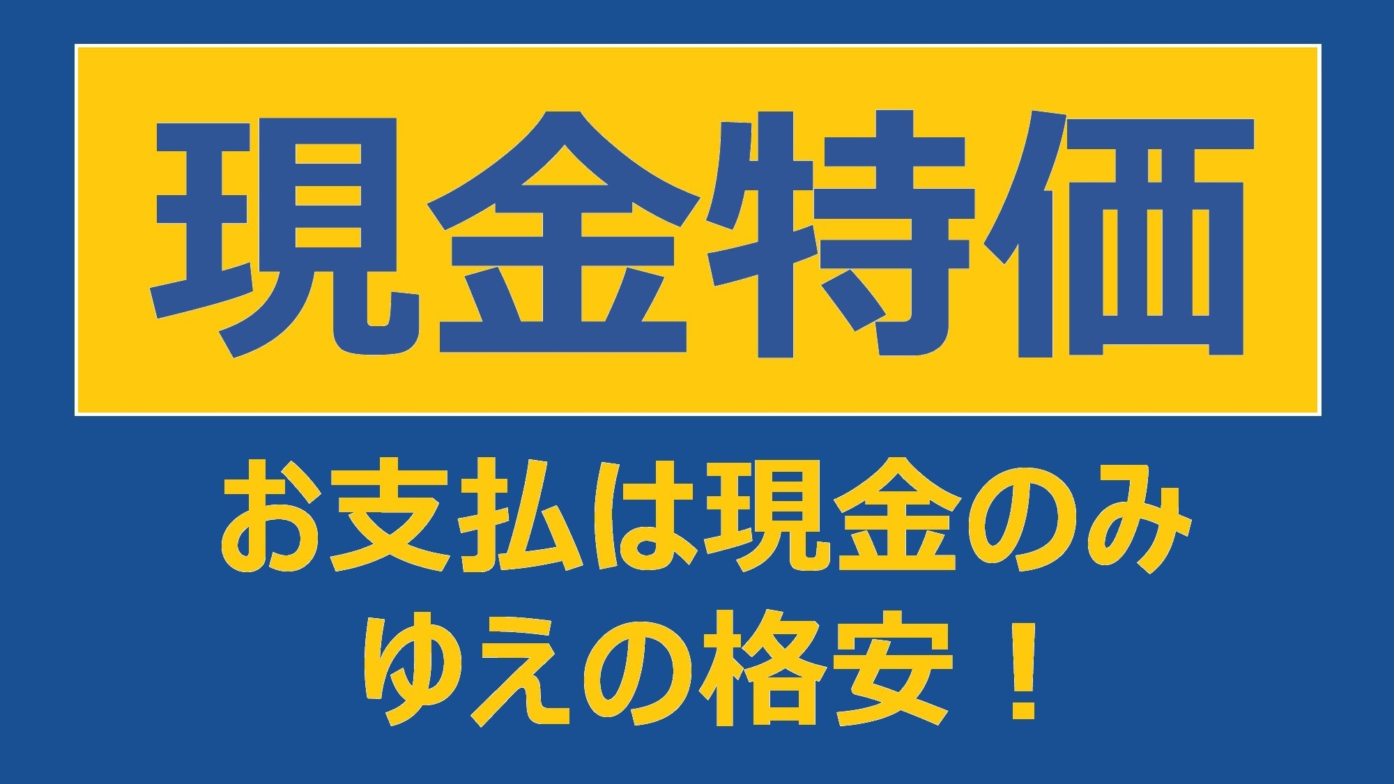 アリストンイン苅田北九州空港 日帰り デイユースプラン一覧 楽天トラベル アリストンイン苅田北九州空港 日帰り デイユースプラン一覧 楽天トラベル