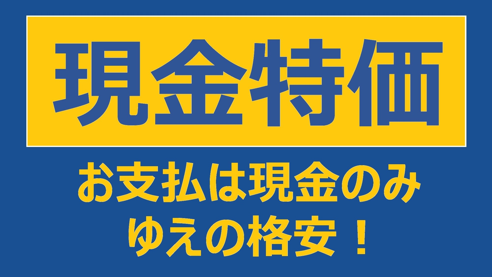 アリストンイン苅田北九州空港 日帰り デイユースプラン一覧 楽天トラベル