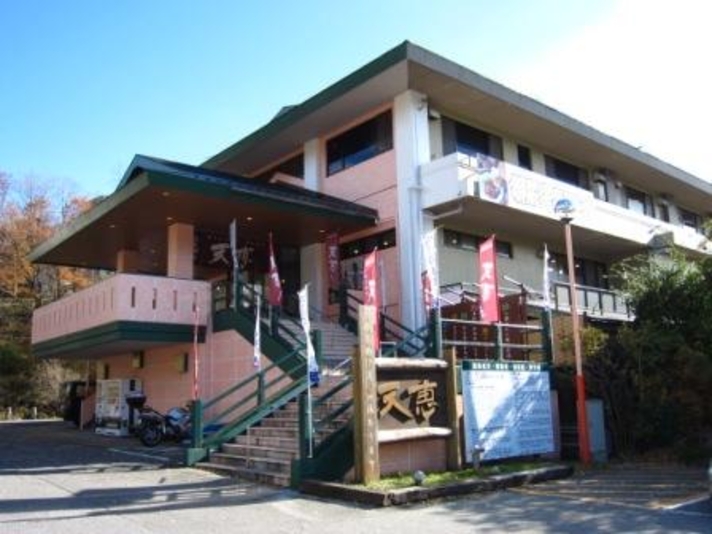 時之栖 須走温泉 天恵 設備 アメニティ 基本情報 楽天トラベル 時之栖 須走温泉 天恵 設備 アメニティ 基本情報 楽天トラベル