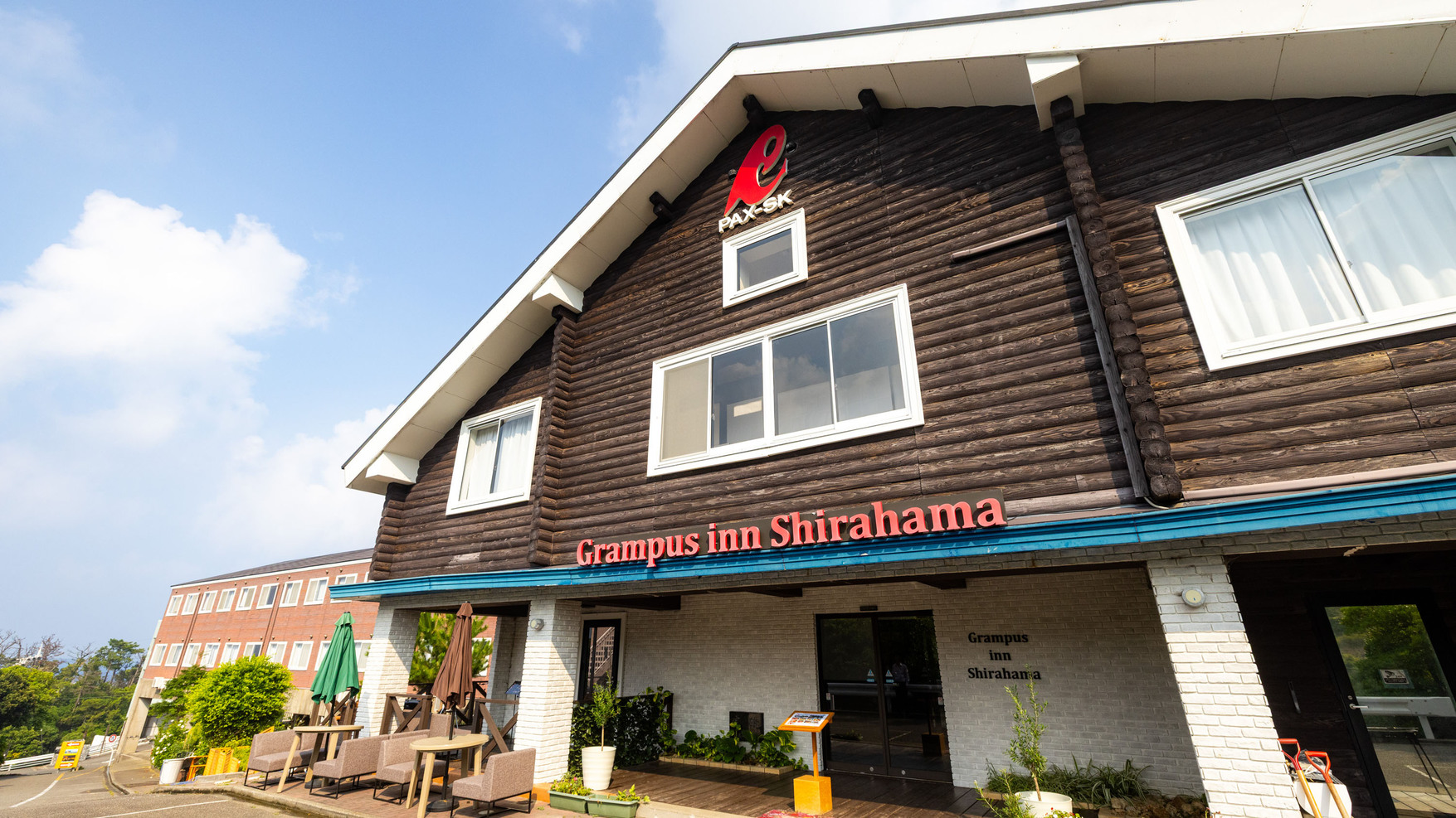 白浜を気ままに散策＆温泉三昧♪素泊まりフリープラン