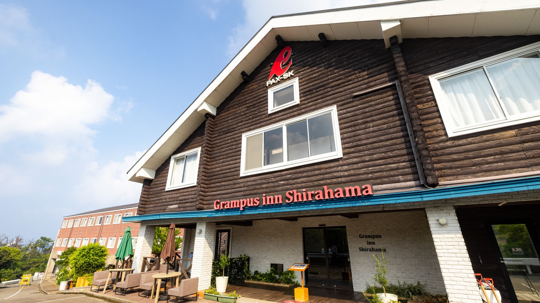 白浜を気ままに散策＆温泉三昧♪素泊まりフリープラン