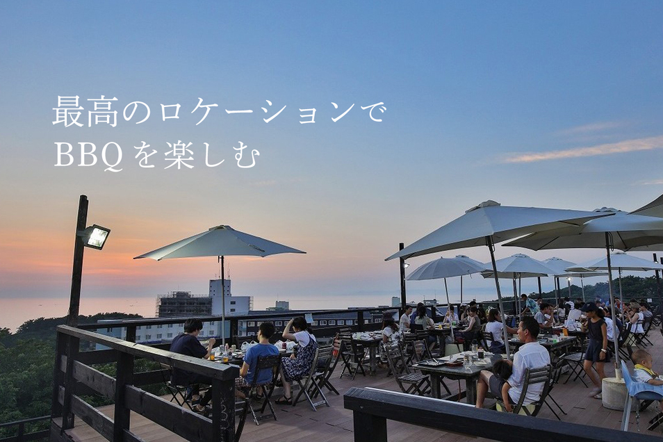 グランパスｉｎｎ白浜 ｂｂｑテラス 楽天トラベル