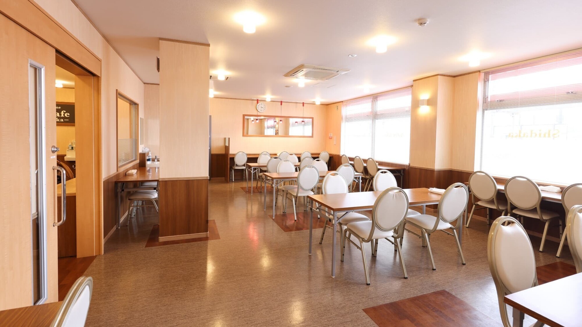 AZcafe Shidaka
