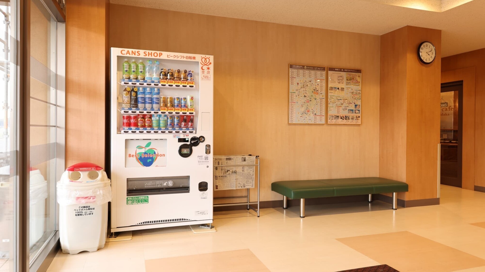 自動販売機