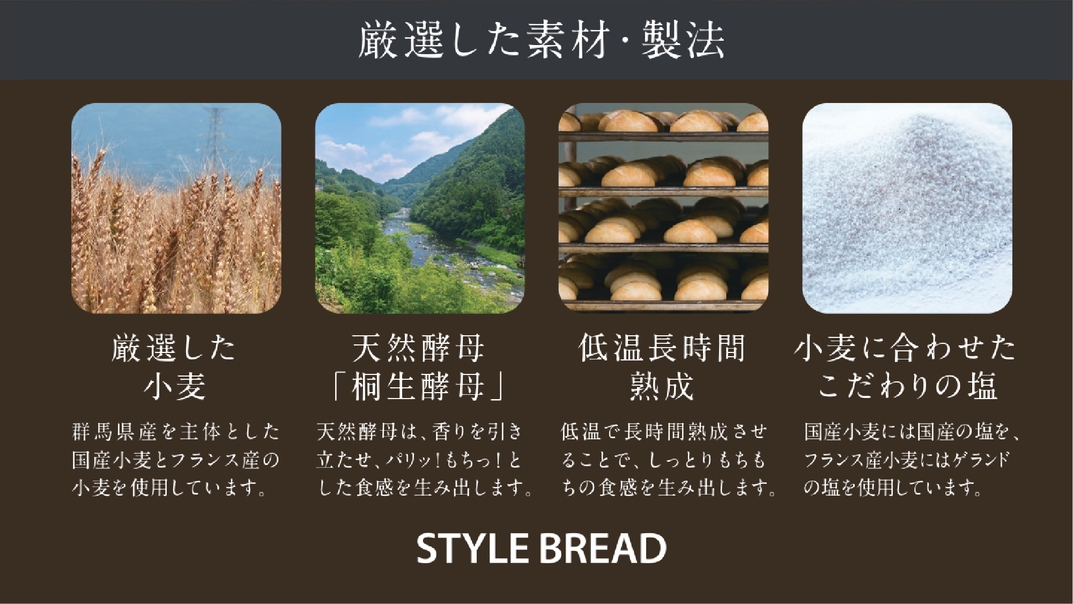 【ベストレート/朝食付】  「羽田空港」から電車で約6分　「穴守稲荷駅」より徒歩約4分