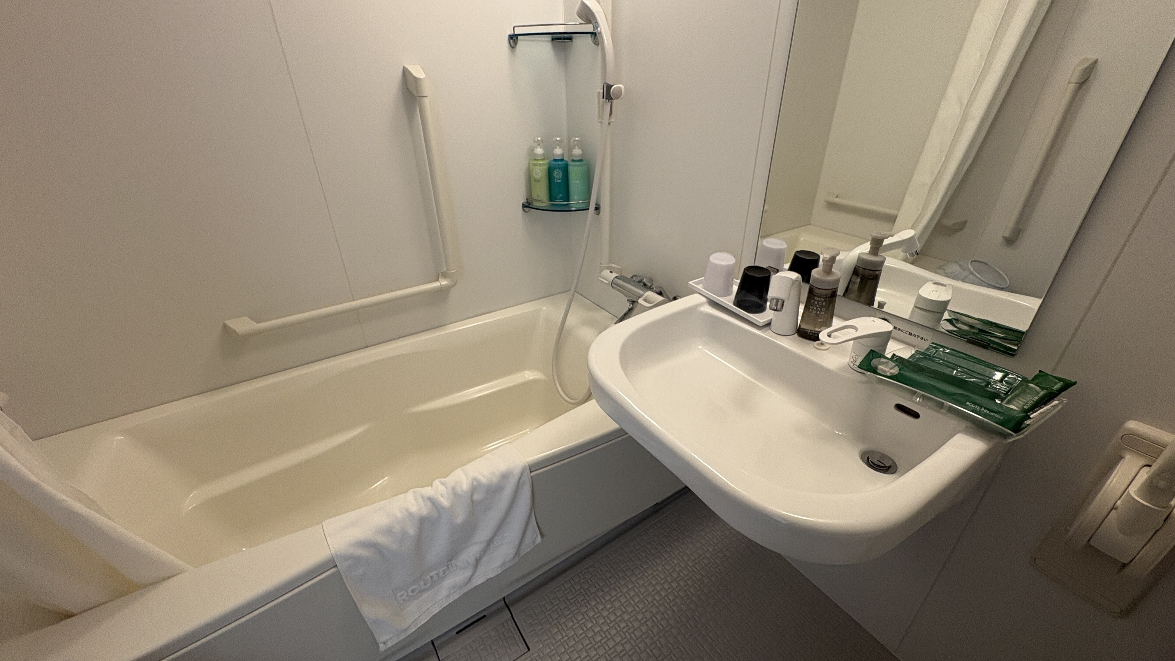 バリアフリールーム