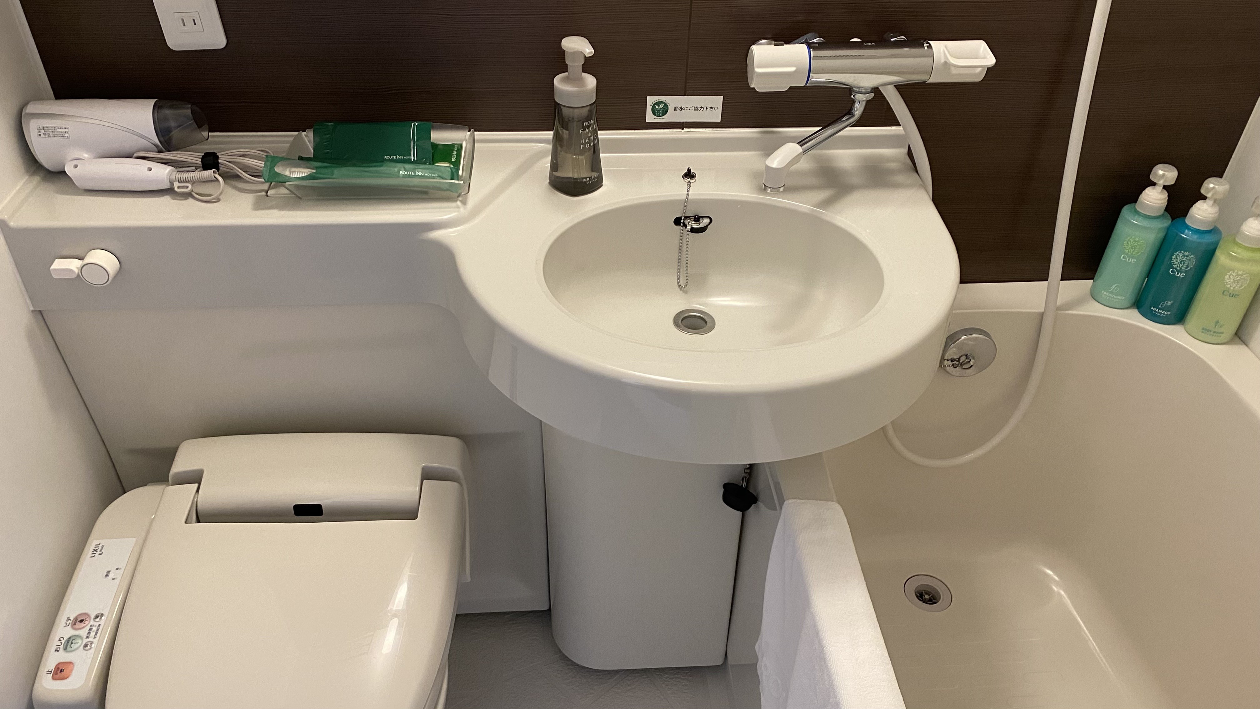 ユニットバスルーム