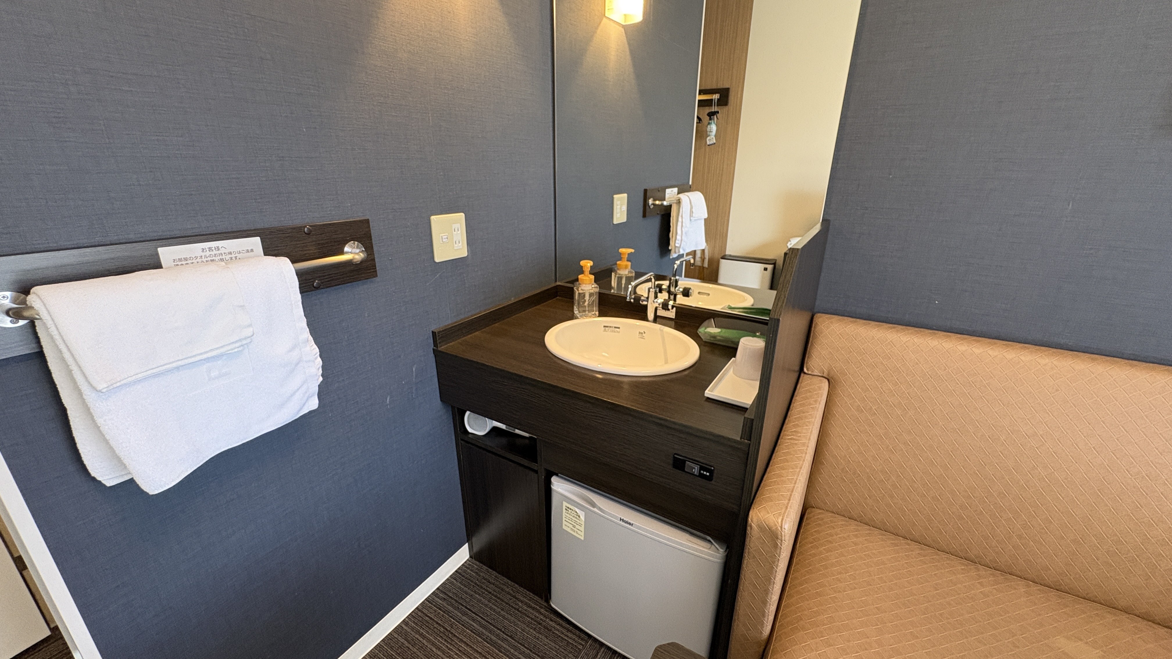 シングルルーム（浴室なし）