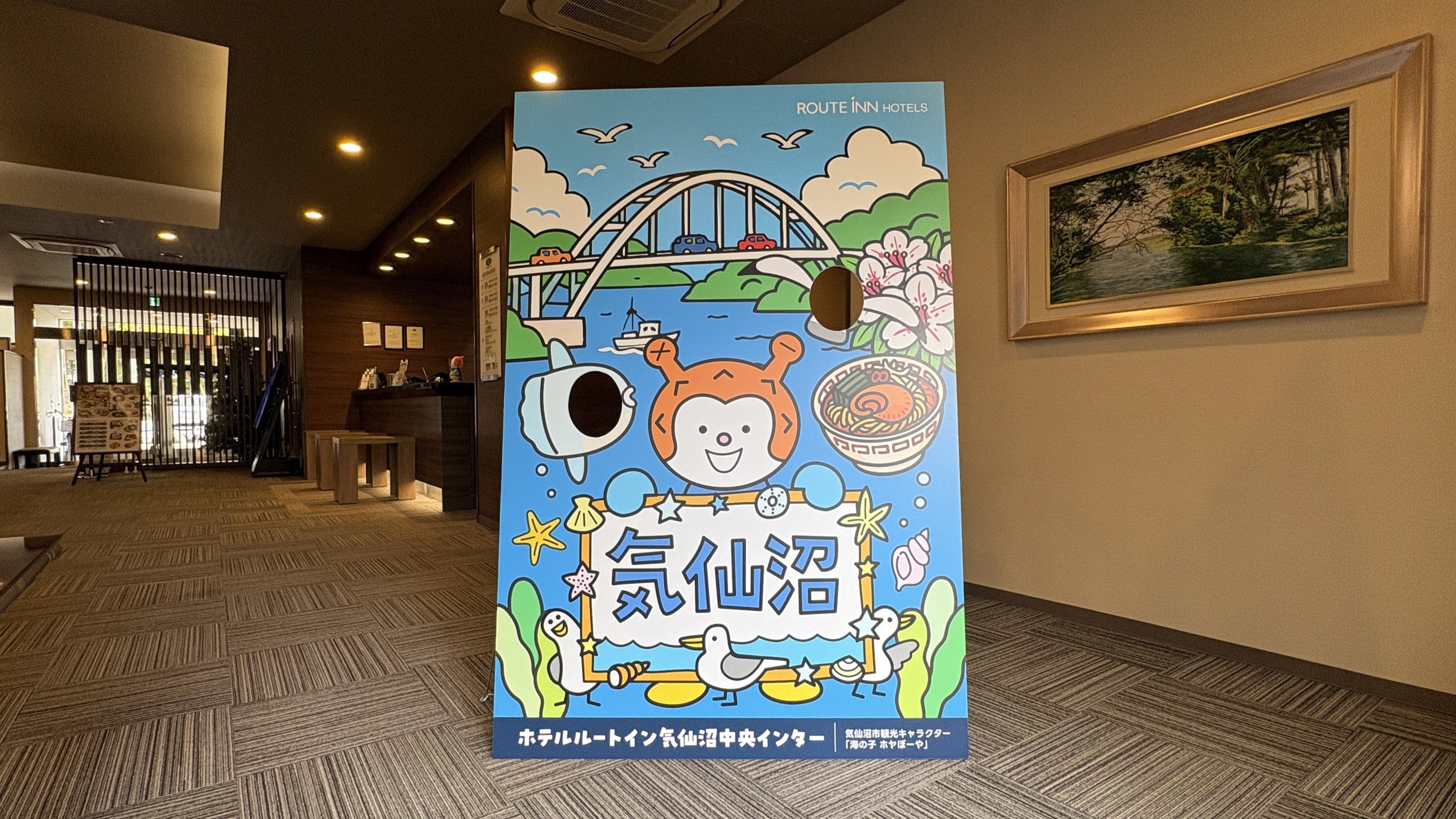 ご当地キャラクターの顔はめパネル